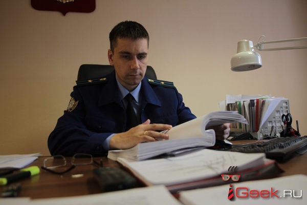 «Российские железные дороги» оштрафованы по постановлению Серовского транспортного прокурора
