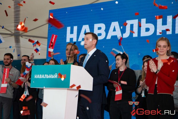 Свердловские власти: бойкот выборов Навального создает «угрозу безопасности России»