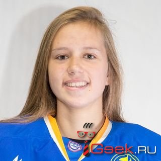 Серовчанка Полина Лучникова защищала цвета сборной России на чемпионате мира по хоккею