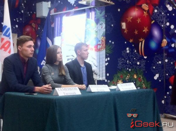 Праймериз «Молодой гвардии» в Серове выиграл Евгений Семенков, дублировавший экс-главу администрации Преина