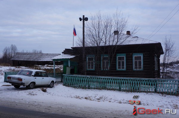 Серовская власть ответила жителям Морозково на просьбу об отставки главы деревни