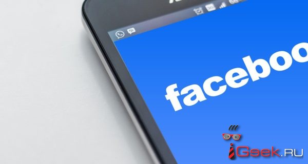 Facebook удалил сотни связанных с «фабрикой троллей» аккаунтов