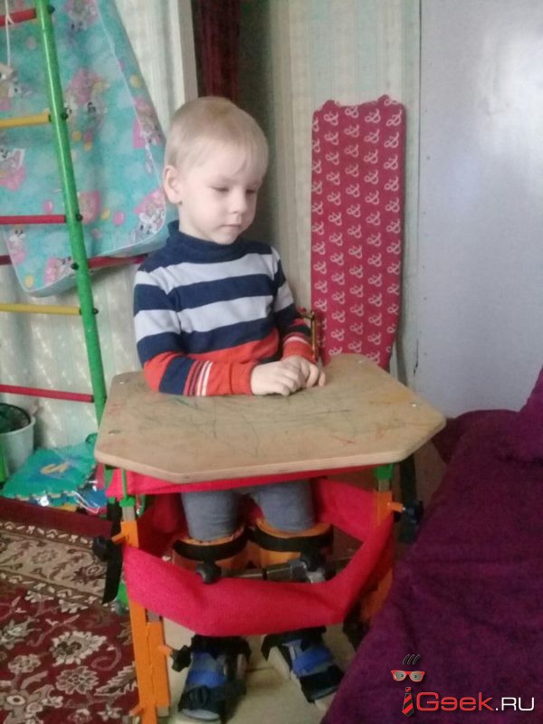 Продолжается сбор средств для реабилитации четырехлетнего серовчанина Тимофея Волкова. Нужно еще 130 тысяч рублей!