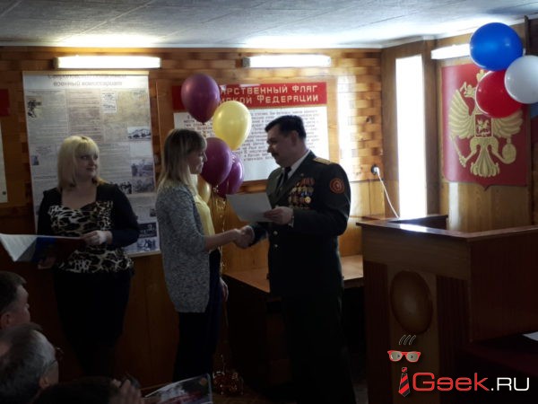В военкомате Серова поздравили ветеранов и действующих сотрудников