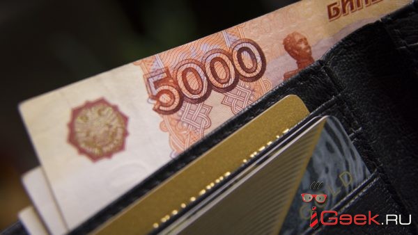 Центробанк пообещал россиянам «взрывной» рост зарплат в 2018 году