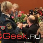В Серове прошло торжественное собрание, приуроченное ко Дню пожарной охраны России