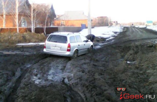 Жительницу Омской области обвинили в экстремизме за пост об «убитых дорогах»