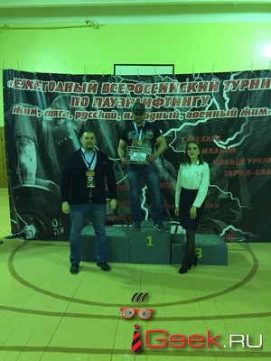 Серовчане успешно выступили на всероссийском турнире по пауэрлифтингу