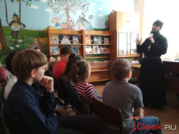 В Серове священник рассказал школьникам о Кирилле и Мефодии
