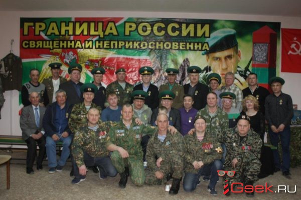 Серовских ветеранов-пограничников наградили памятной медалью