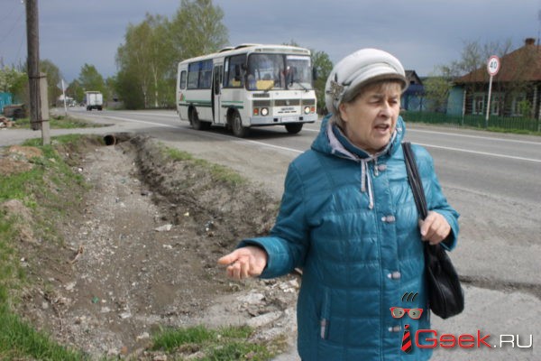 Жители серовского Мякоткино просят установить им дополнительную автобусную остановку. Власти согласны, что она нужна, но вопрос решить не могут уже больше пяти лет…