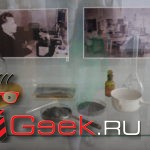 Образцы продукции и шлака, подаренные Серовскому историческому музею в 1970 году. Фото: Мария Чекарова, "Глобус".