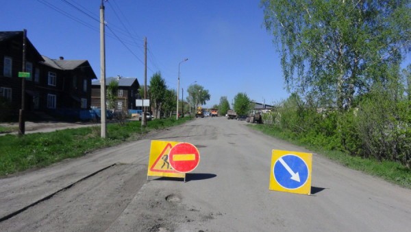 В Серове на ремонт закрывают улицу Орджоникидзе
