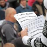 В Серове митинг против пенсионной реформы прошел в стороне от «лишних глаз»