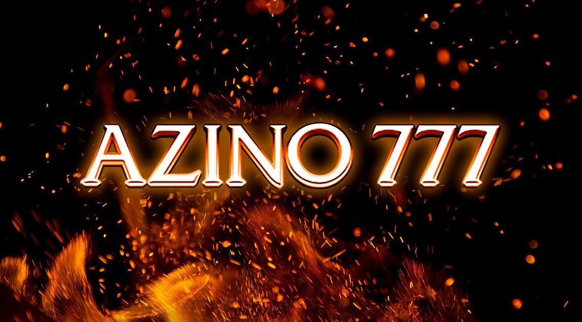 Официальный сайт Azino777