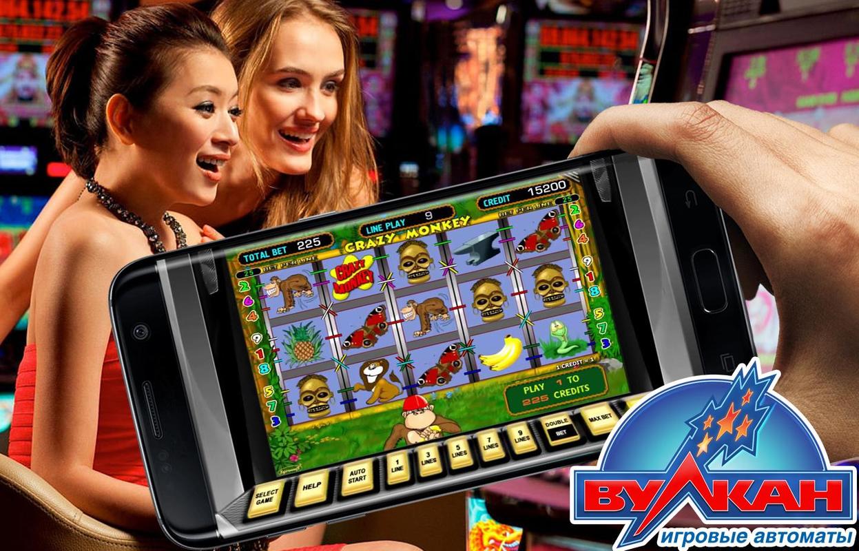 Скачать мобильную версию казино Вулкан на андроид