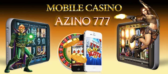 казино Азино 777