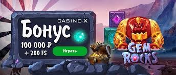 Casino X online